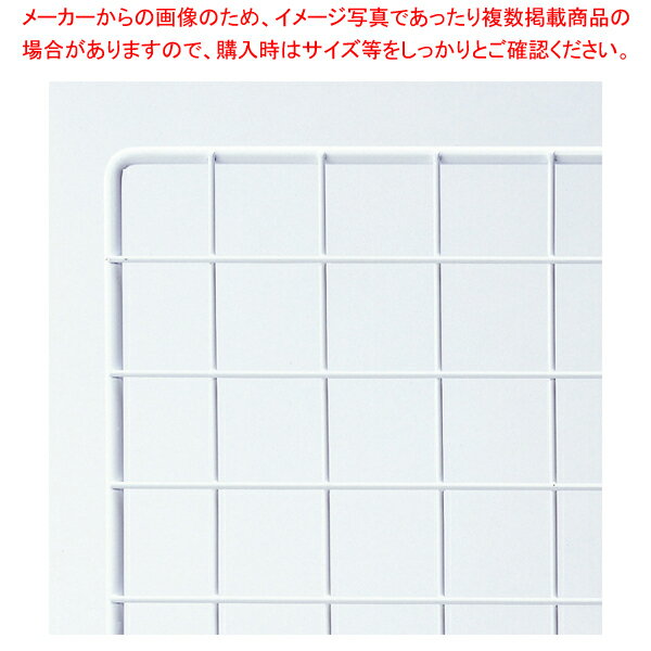 ネット 白 90×75cm 61-128-1-15【全24サイズ展開】【ECJ】