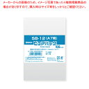 OPP透明袋(大容量) 8×12(A7用) 100枚 61-800-94-13【ECJ】