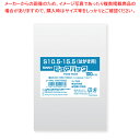 OPP透明袋(大容量) 10.5×15.5(はがき用) 100枚 61-800-94-27【ECJ】
