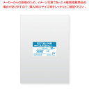 OPP透明袋(大容量) 27×38(B4用) 100枚 61-800-94-61【ECJ】