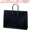 マットバッグ ブラック 43×11×32 10枚 61-314-11-5【手提紙袋/丸ひも/無地/コート紙/丈夫/シンプル/使いやすいデザイン/定番アイテム/選...