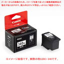 【まとめ買い10個セット品】キヤノン純正 インクカートリッジ BC-340 ブラック 61-337-8-1【ECJ】