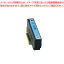 【まとめ買い10個セット品】エプソン純正インクカートリッジ EPSON増量タイプ ICLC80L ライトシアン(大容量) 61-337-9-5【ECJ】