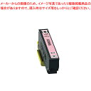 エプソン純正インクカートリッジ EPSON増量タイプ ICLM80L ライトマゼンタ(大容量) 61-337-9-6【ECJ】
