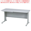 平机 W100cm 61-349-1-1【ECJ】