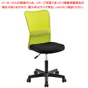 【まとめ買い10個セット品】メッシュバックチェア アーム無し グリーン 61-350-7-2【オフィスチェア】【ECJ】