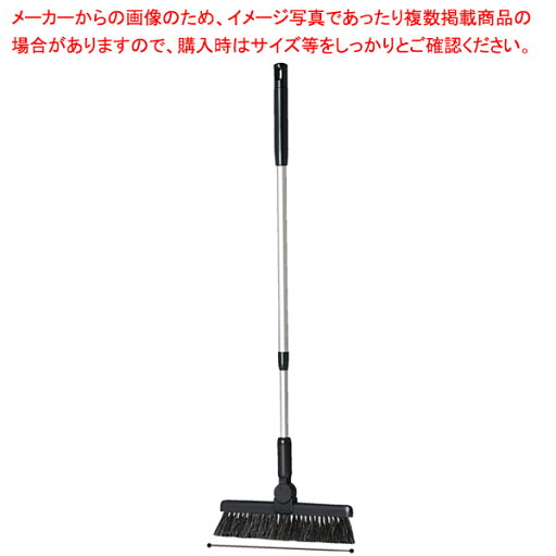 ホウキ 61-385-7-1【ECJ】 ホウキ 61-385-7-1【ECJ】