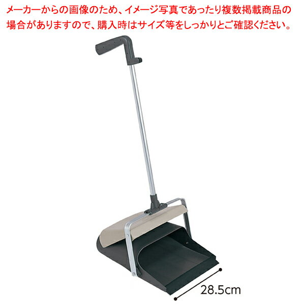 エコチリトリ 61-385-7-3【ECJ】