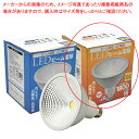 【まとめ買い10個セット品】LED電球 ビーム球型(屋内外兼用)超広角 電球色 61-387-5-2【照明/ライト】【ECJ】