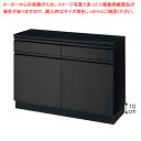 スチール製収納ボックス ハイタイプ 引き出し&扉 W120cmタイプ ブラック W120cm 61-422-36-1【ECJ】