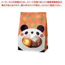 角底紙袋 パックンバッグ パンダ 2000枚 61-431-22-14【クラフト/食品向け/かわいい/テイクアウト/プレゼント/パン屋/クロワッサン/焼き菓子/...