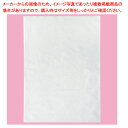 不織布 インナーバッグ 21.5×29 50枚 61-431-40-6【平袋/衣料向け/アパレル向け/洋服/ギフト/商品保護/定番アイテム/プレゼント】【ECJ...