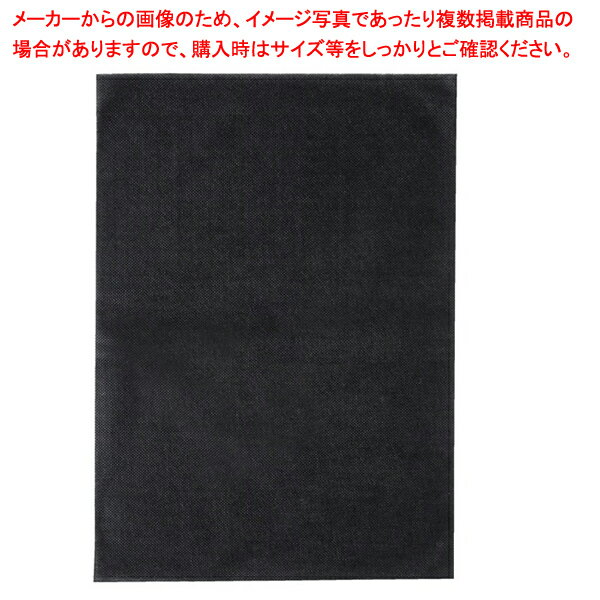 ڤޤȤ㤤10ĥåʡԿ ʡХå ֥å 12.517 100 61-431-41-2ʿ//ѥ...