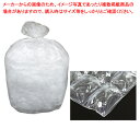 緩衝材 エアピロハーフ 小粒タイプ 61-432-45-1【梱包資材/通販資材/ECサイト向け/緩衝材/隙間埋め/商品保護/定番アイテム/Webショップ/オンラ...