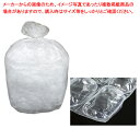 緩衝材 エアピロハーフ 大粒タイプ 61-432-45-2【梱包資材/通販資材/ECサイト向け/緩衝材/隙間埋め/商品保護/定番アイテム/Webショップ/オンラ...