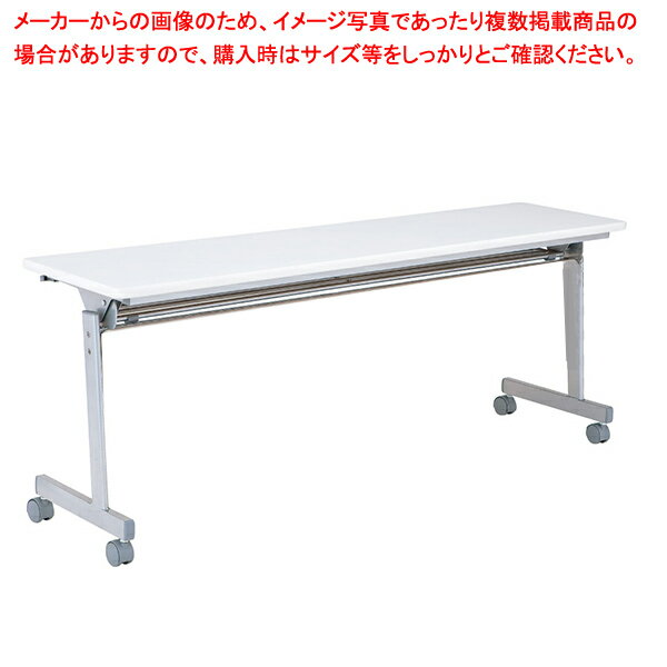 ķ;夲ĥơ֥ W180cm D60cm ۥ磻 61-433-32-4ECJ