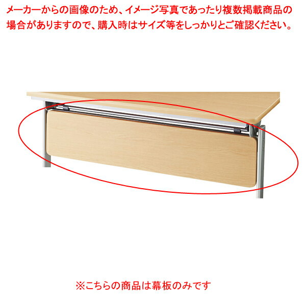 ķ;夲ĥơ֥ W120cm  ʥ 61-433-34-5ECJ