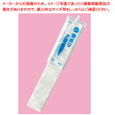 傘袋 長傘用 200枚 61-434-17-1【ECJ】