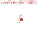 【まとめ買い10個セット品】和風水引ゴム S 61-547-98-1【ギフト/ラッピング/簡易ラッピング/時短ラッピング/縁起物/冠婚/贈り物/手土産/プレゼン...