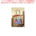 シンプルクオリティ 窓付きハンドルボックス 18×7×18 10枚 61-548-3-2【ギフト/ラッピング用品/簡単梱包/中身が見える/密手付き/おしゃれ/プ...