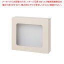 窓付きギフトボックス 10枚入り 19×6×18.5 10枚 61-548-5-1【母の日/父の日/ギフト/プレゼント/おすすめアイテム/雑貨/アパレル/シンプ...