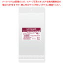 透明袋 クリアヘッダー付き 12×20 100枚 61-548-53-14【選べるサイズ/陳列/ディスプレイ/シンプル/使いやすいデザイン/省スペース/定番アイ...