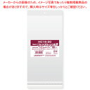 透明袋 クリアヘッダー付き 16×30 100枚 61-548-53-17【選べるサイズ/陳列/ディスプレイ/シンプル/使いやすいデザイン/省スペース/定番アイ...