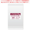 透明袋 クリアヘッダー付き 19.5×27(B5用) 100枚 61-548-53-18【選べるサイズ/陳列/ディスプレイ/シンプル/使いやすいデザイン/省スペ...