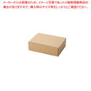 クラフトスマートギフトボックス 10枚 28×20×8 61-549-87-10【ECJ】