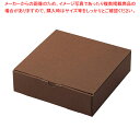 ギフトボックス ブラウン 21×21×6 10枚 61-549-88-17【全20サイズ展開/ギフト/ラッピング用品/簡易梱包/プレゼント/ダンボール/簡単組み...