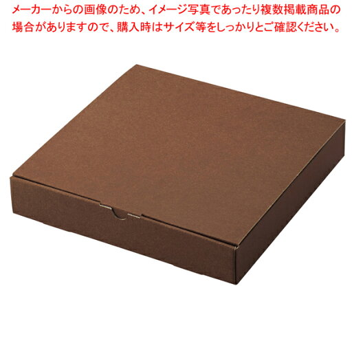 ギフトボックス ブラウン 28×28×5 10枚 61-549-88-20【全20サイズ展開/ギフト/ラッピング用品/簡易梱包/プレゼント/ダンボール/簡単組み立て/プレゼント/食器/雑貨/おしゃれ】【ECJ】 ギフトボックス ブラウン 28×28×5 10枚 61-549-88-20【全20サイズ展開/ギフト/ラッピング用品/簡易梱包/プレゼント/ダンボール/簡単組み立て/プレゼント/食器/雑貨/おしゃれ】【ECJ】