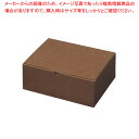 ギフトボックス ブラウン 22.5×14×8.5 10枚 61-549-88-7【全20サイズ展開/ギフト/ラッピング用品/簡易梱包/プレゼント/ダンボール/簡...