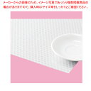 軽梱包用 エアクッション カットタイプ 50×50cm 10枚 61-555-8-3【梱包資材/通販資材/緩衝材/ポリエチレン製/商品保護/定番アイテム/オンラ...