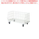 【まとめ買い10個セット品】ジャンブルトロッコ W90cm ホワイト 61-650-67-1【ECJ】