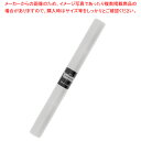 ラッピング不織布 トワロール 65cm×20m巻 シロ 61-658-79-1【ECJ】