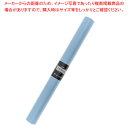 ラッピング不織布 トワロール 65cm×20m巻 スカイブルー 61-658-79-13【ECJ】