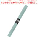 ラッピング不織布 トワロール 65cm×20m巻 ミズ 61-658-79-14【ECJ】
