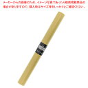 ラッピング不織布 トワロール 65cm×20m巻 イエロー 61-658-79-3【ECJ】