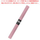 ラッピング不織布 トワロール 65cm×20m巻 ピーチ 61-658-79-6【ECJ】