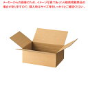 可変式ダンボール 37.5×26.7×15(4.5・8・11.5) 20枚 61-659-26-4【梱包資材/通販資材/クラフト/ECサイト/発送/高さ可変式/高さ調整/罫線入り】【ECJ】