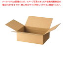 可変式ダンボール 43×30.7×15(4.5・8・11.5) 20枚 61-659-26-5【梱包資材/通販資材/クラフト/ECサイト/発送/高さ可変式/高さ...