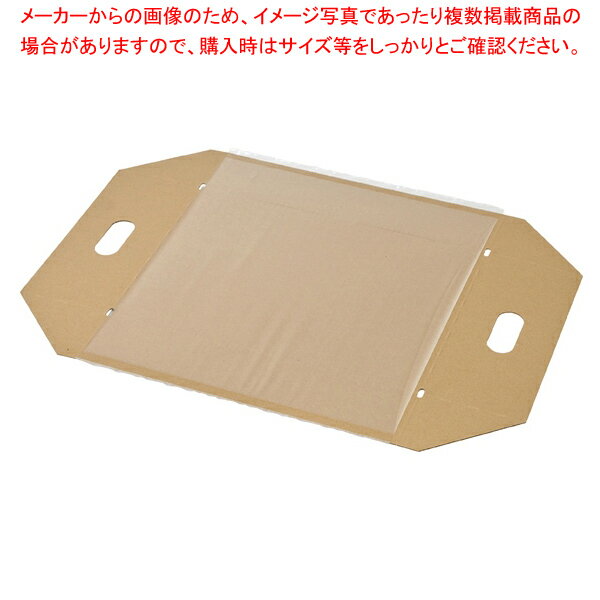 小型ダンボール フィルムパッド(7)用 5枚 61-659-30-13【梱包資材/クラフト/宅配用/通販資材/ECサイト向け/フィルムパッド】【ECJ】
