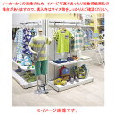 【まとめ買い10個セット品】F-PANEL 中央片面スチールフレームタイプ W90cm フェイスアウトハンガーセット 参考プラン例_21 61-669-14-1...