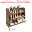 【まとめ買い10個セット品】UR中央両面ラスティック柄パネルタイプ W120×H135cm アンティークゴールド ガラス天板セット 参考プラン例_18 61-6...