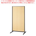 【まとめ買い10個セット品】SF中央両面タイプ W90×H180cm ブラック 選べる8タイプ エクリュパネル付き 61-751-17-3【ECJ】