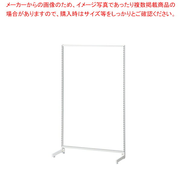 SF中央片面タイプ W90×H150cm ホワイト 選べる8タイプ オープンタイプ 61-751-7-1【ECJ】
