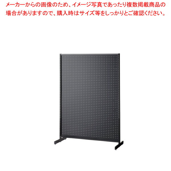 商品の仕様●入数:1台●セット内容:本体×1、バックパネル×1●素材:本体/スチール製 粉体塗装、ネット・パネル/木製 強化コート紙貼り●サイズ:ネット・パネル/W86.7×H123.9cm●サブサイズ:パネル穴/φ6mm、穴の芯々/25mm●重量:7.5kg (パネル除く)●耐荷重:80kg●アジャスター付き●ボルト径:3/8w●※キャスターの取り付けは、安全確保上おすすめできません。●※最上段の穴には、有孔ボード用フックが取り付けできません。●※フレーム上部の形状が、vol.34以前と異なります。●奥行き45cmと省スペースで、中央陳列に使えるスリムタイプ。※商品画像はイメージです。複数掲載写真も、商品は単品販売です。予めご了承下さい。※商品の外観写真は、製造時期により、実物とは細部が異なる場合がございます。予めご了承下さい。※色違い、寸法違いなども商品画像には含まれている事がございますが、全て別売です。ご購入の際は、必ず商品名及び商品の仕様内容をご確認下さい。※原則弊社では、お客様都合（※色違い、寸法違い、イメージ違い等）での返品交換はお断りしております。ご注文の際は、予めご了承下さい。→単品での販売はこちら