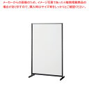 【まとめ買い10個セット品】SF中央両面スリムタイプ W90×H150cm ブラック 選べる8タイプ ホワイトパネル付き 61-751-26-4【ECJ】