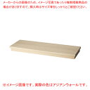 【まとめ買い10個セット品】木製台輪ステージ W120cm用 アジアンウォール 61-751-72-8【ECJ】