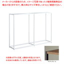 【まとめ買い10個セット品】ラテラル・フォー中央タイプ W90×H135cm 本体 ホワイト アジアンウォール 61-751-75-6【ECJ】